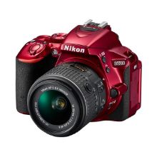 Poza cu Nikon D5500 DSLR - Red